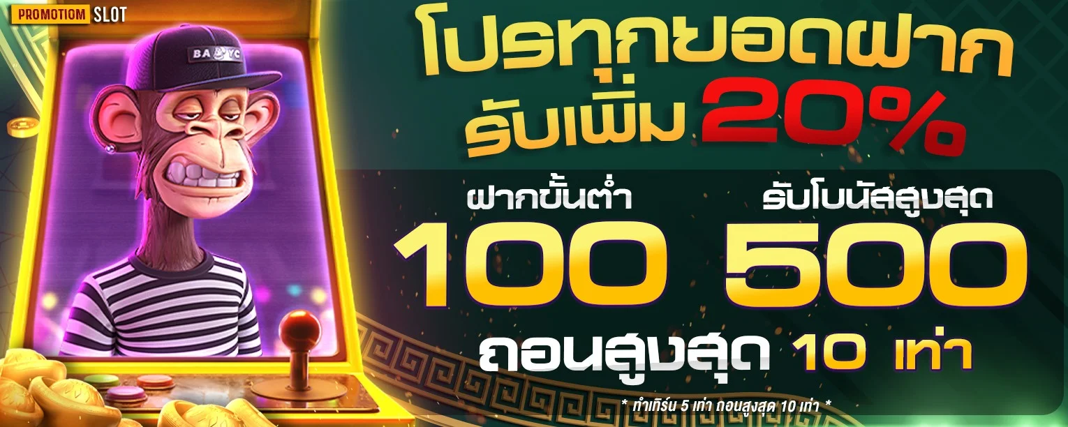 STARGALAXY ทางเข้าเว็บหลัก สมัครและเข้าสู่ระบบ