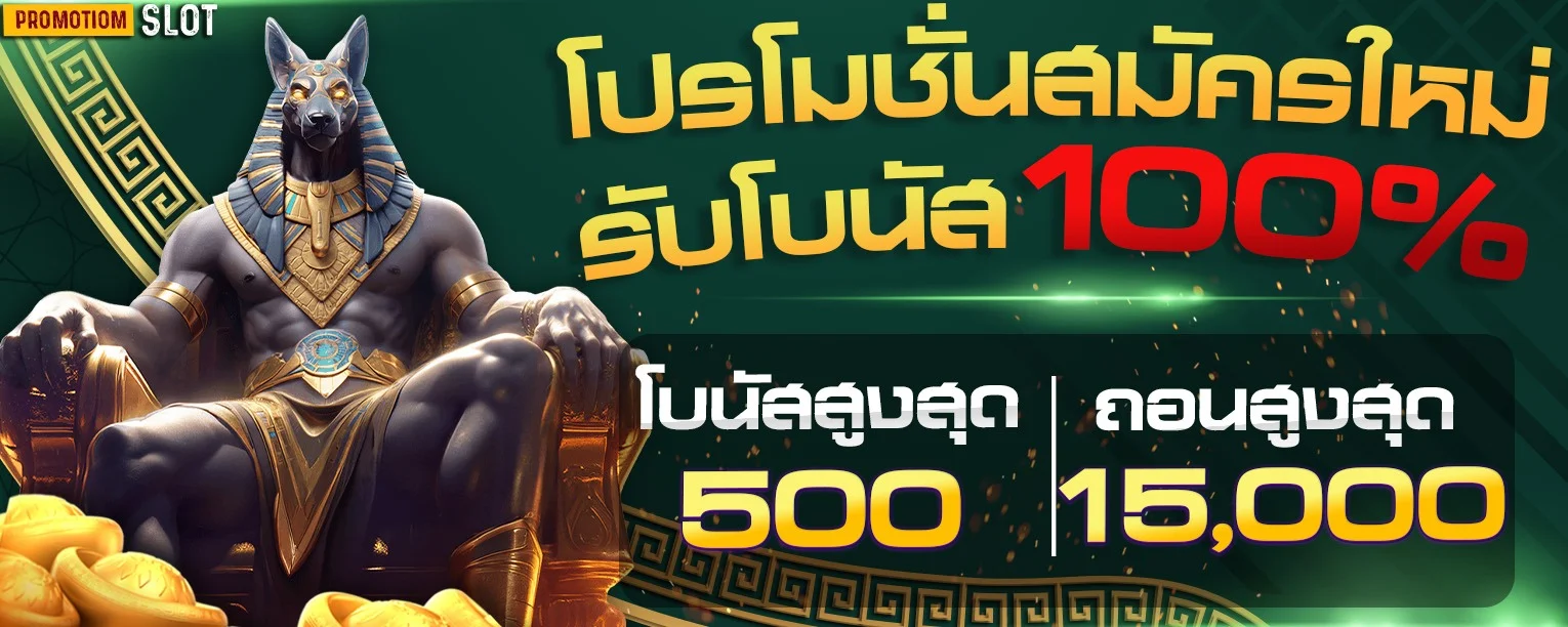 STARGALAXY ทางเข้าเว็บหลัก สมัครและเข้าสู่ระบบ